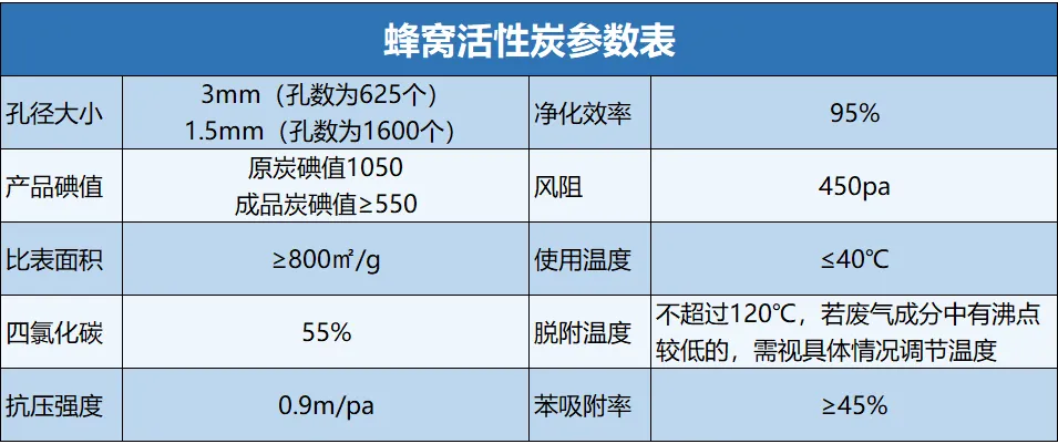 微信圖片_20211025140608.png